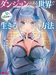 漩涡玖辛奈在火影忍者剧场版忍者之路中的形象